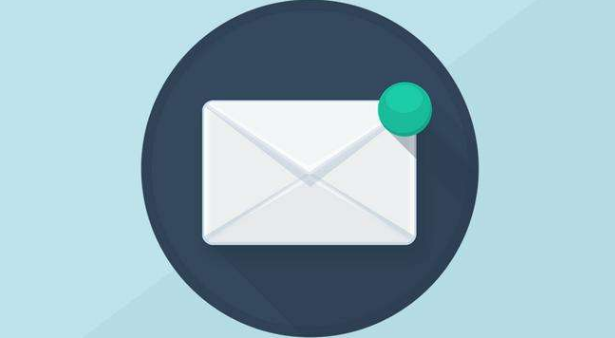 QQ企業郵箱 QQ企業郵箱