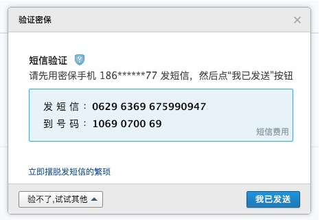 1604968906624297.png image.png