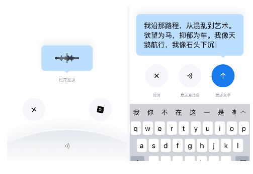 企業微信 企業微信