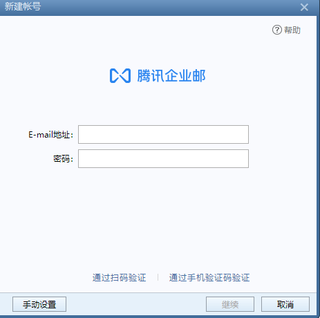 1618360575796544.png image.png