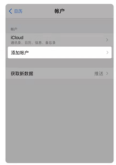 騰訊企業(yè)郵箱 騰訊企業(yè)郵箱