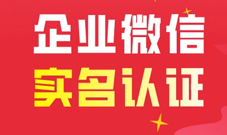 騰訊企業(yè)微信郵箱 騰訊企業(yè)微信郵箱