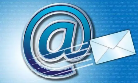 騰訊企業郵箱 騰訊企業郵箱