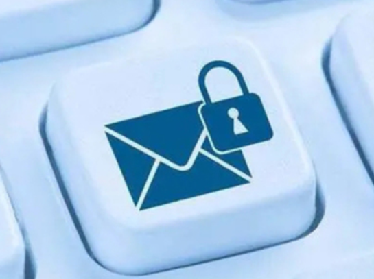 騰訊信創版郵箱