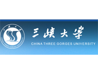 企業微信郵箱