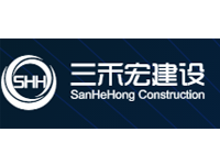 企業微信郵箱
