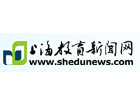 企業微信郵箱