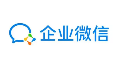 騰訊企業郵箱