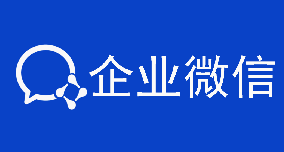 騰訊企業郵箱